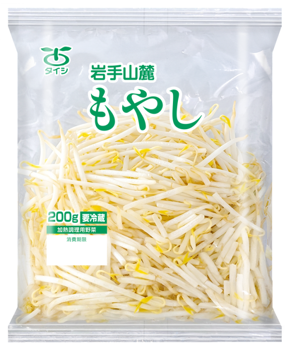 商品情報｜岩手山麓雫石育ち 緑豆もやし200g｜太子食品工業株式会社
