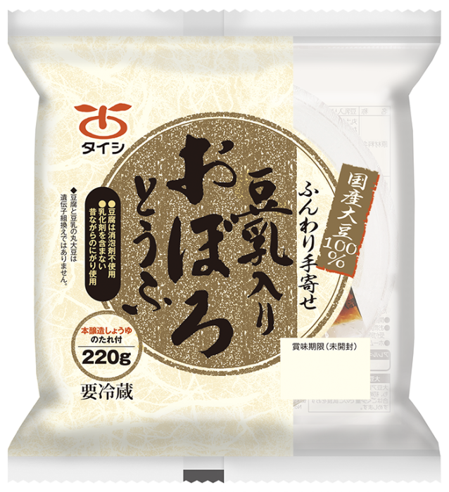 商品情報|豆乳入りおぼろ豆腐|太子食品工業株式会社 商品情報|豆乳入りおぼろ豆腐|太子食品工業株式会社