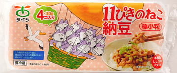 11ぴきのねこ納豆（現在販売休止中）