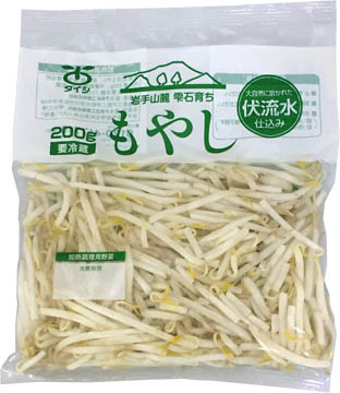 岩手山麓雫石育ち　緑豆もやし200g