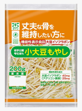 機能性表示食品　小大豆もやし