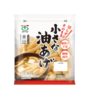 小さな油あげ